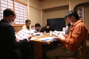 IMG_1428